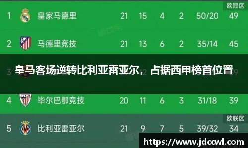 333体育官网