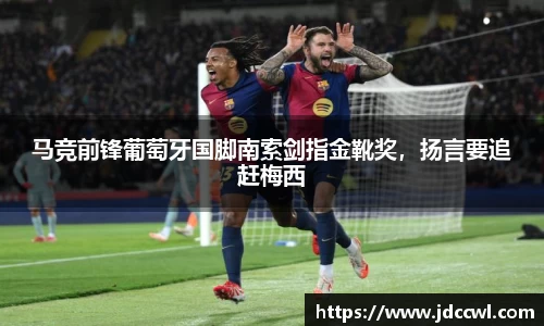333体育