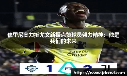 333体育官网