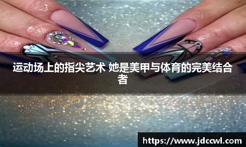 333体育app