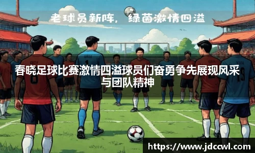 333体育官网