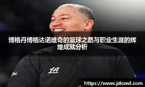 333体育平台