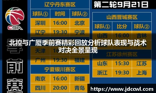 333体育官网