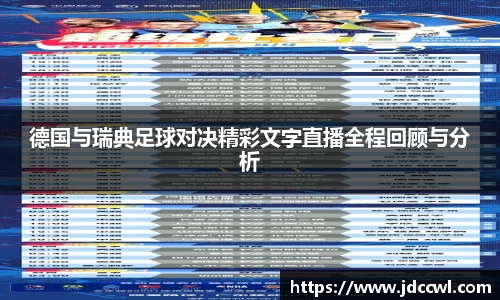 333体育官网