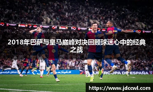 333体育官网