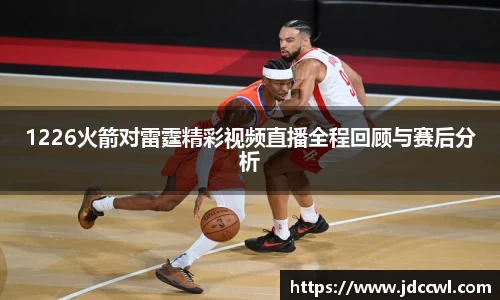 333体育平台