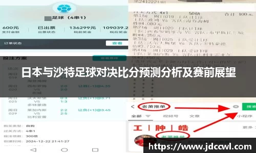 333体育官网
