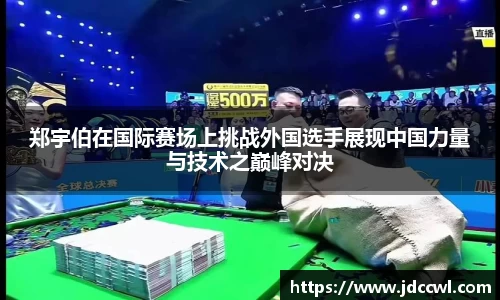 333体育