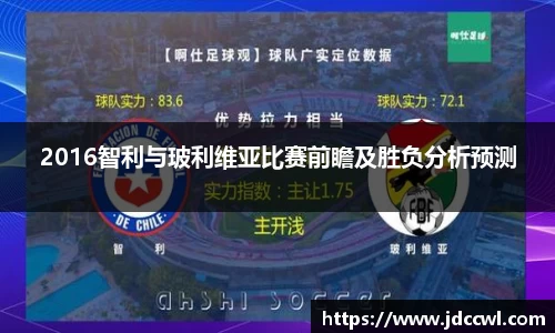 333体育官网