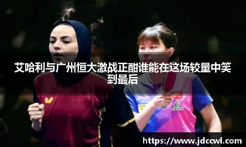333体育官网
