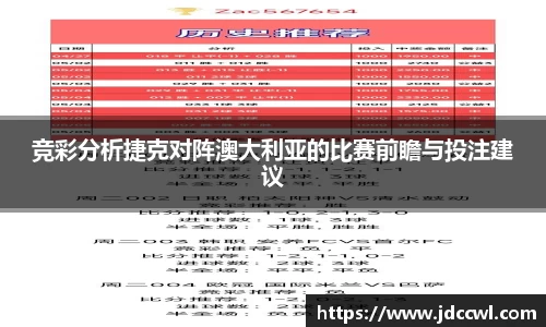 333体育平台