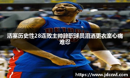 333体育官网
