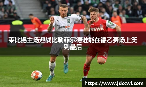 333体育官网