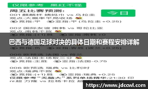333体育平台