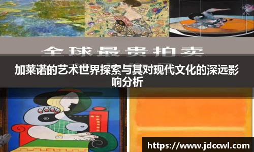 333体育app