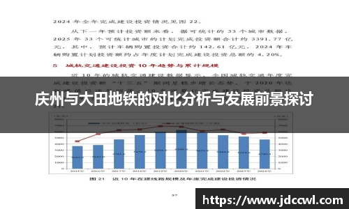 333体育平台