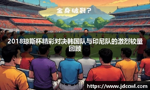 333体育官网