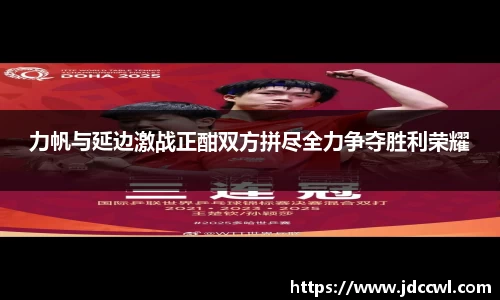 333体育官网