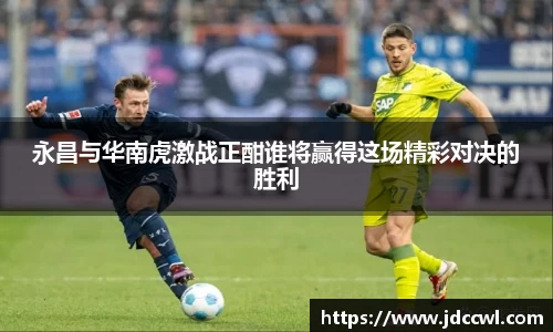 333体育平台