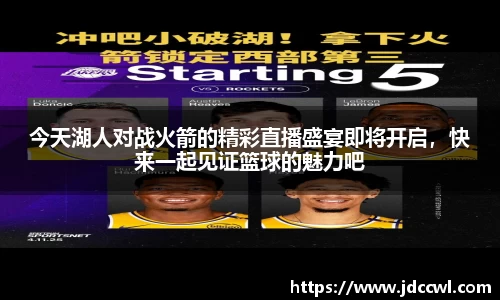 333体育