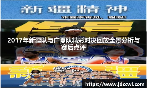 333体育平台