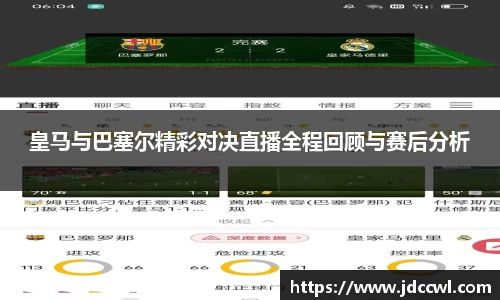 333体育
