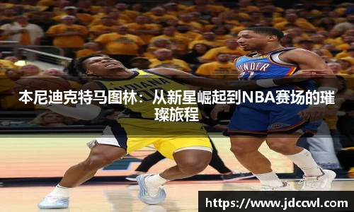 333体育官网