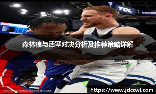 333体育官网