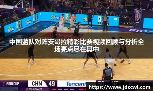 333体育官网