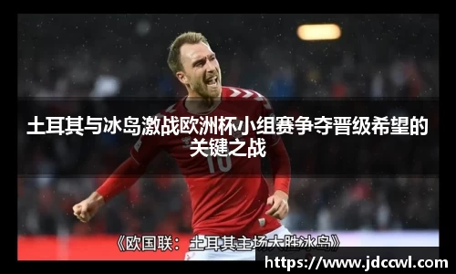 333体育官网