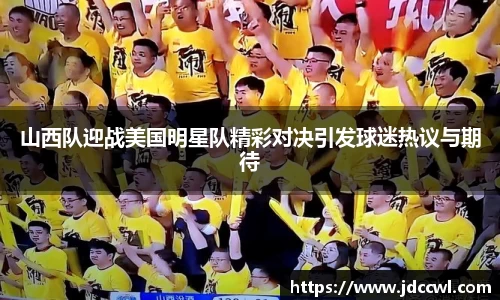 333体育平台